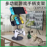 controller pc controller ps4 controller switch controller ps5 controller Fncowbox Gamepad Stand Comp
