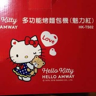 全新 烤吐司機 Hello Kitty 三麗鷗 正版授權