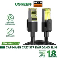 Cat 7 UTP UGREEN NW107 NW149 PKCNH alloy-coated 2-head network cable