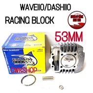 DASH110/WAVE110 RACING BLOCK 53MM/55MM/56MM BLOCK ESPADA