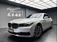 2017 G11型 BMW 730d前座領航版 3.0d