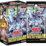 游戏王 Yugioh AE  CR03 CR04 CR06 CR07 PHNI AGOV INFO ES01 CR05 CR08 DUAD ALIN BLZD DBJH CR10 TFTV ES02 