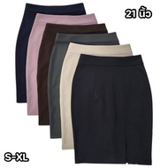 Skirt With Waistband Smooth Rochef Fabric Front Slit 21 Inches