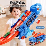 Children Tyrannosaurus Dinosaur Swallowing Track Toy Car Boy 3 Deformed Catapult Alloy Car 6 New Yea