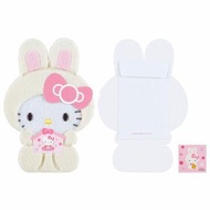 SANRIO - Hello Kitty 日版 2023 新年 兔仔 造型 毛絨 利是封 1個裝 紅包 壓歲錢 兔年 凱蒂貓