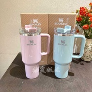 Large Capacity stanley Thermos Cup stanley Cup stanley Pearl Blue Pearl Powder Straw Cup stanley f