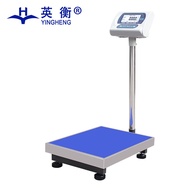 ST/💎Yingheng High Precision Electronic Platform Scale100kg150kg300Floor Scale Electronic Scales Weighing Scale Commercia