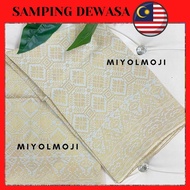 SAMPING SONGKET BAJU MELAYU DEWASA- SAMPING DEWASA SAMPIN DEWASA SAMPIN BAJU MELAYU SAMPING SONGKET 