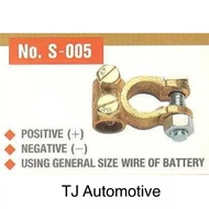 100% Copper Battery Terminal Clamp S005