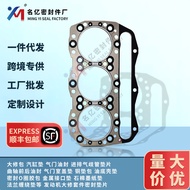 ME121234Applicable6D40-T Cylinder Head Gasket6D40Diesel Engine Overhaul Kit ME997295Oil Seal