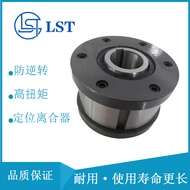 Klac Suapan ALP20F7D7 Jenis Penggelek Klac Sehala Klac Jenis Penggelek Silinder Digunakan dalam Alat