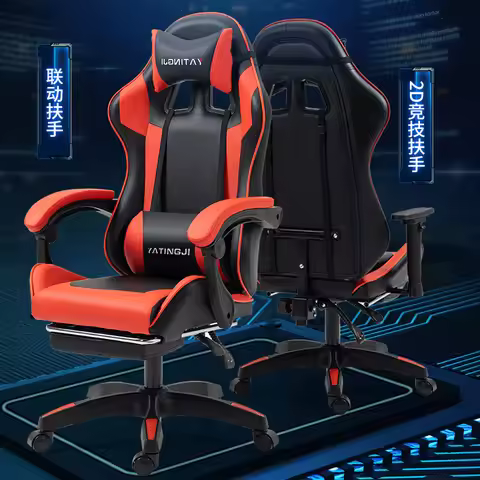 Gaming Chair Backrest Home Ergonomics Recumbable Office Chair Comfortable Rotating Massage Computer 