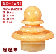 Natural jade feng shuiqi feng shui turn water fountain Decoration Lucky household crafts opening gif