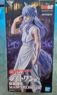 幽遊白書收狐藏馬一番賞尾賞