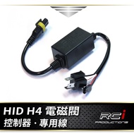 H H4 HID Solenoid Valve Control Line Set H4 Specification Distance Near Lamp Dedicated Single RC LED