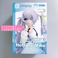 SEGA PROJECT SEKAI初音未來 FIGURE