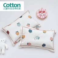 Children's Pillowcase Cotton Cartoon Small Size 30x50 Baby Thailand Latex Pillow Case 40x60 Small Pillowcase