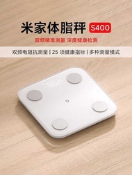 Xiaomi Mijia Body Fat Scale S400 Smart Mini Electronic Scale Dormitory Household Weight Loss Precise