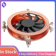 NAS ITX Desktop Computer CPU Down-Pressing, Ultra-Thin 1U Pure Copper Heat Pipe Silent Radiator Fan