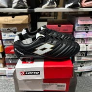 LOTTO STADIO 705 FOOTBALL FOR KIDS ORIGINAL