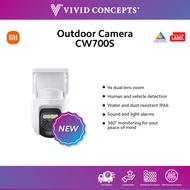 [New Arrival] Set Xiaomi Outdoor CCTV CW700S