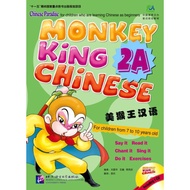 Monkey King Chinese (Children) 2A+MP3 2A(MP3)Monkey 2A+MP3