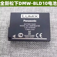 Suitable for Panasonic DMW-BLD10 Battery Micro Single DMC-GF2GK GF2 GX1 G3 Digital Camera Charger
