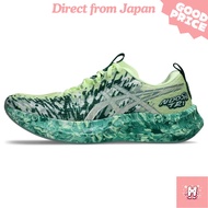 ASICS Official Store Limited NOOSA TRI 16 Men's Running Shoes 30.0 2E ILLUMINATE YELLOW/JEWEL GREEN 