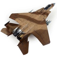 Great Wall Hobby Model Assembled Aircraft Kit L7205 F-15C Fighter Plane Imaginary Enemy