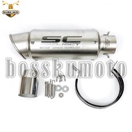 51MM UNIVERSAL MUFFLER BOX SC PROJECT