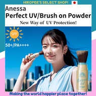 Anessa Perfect UV Brush-on Powder 3g | SPF50+ PA++++ Facial UV powder Sunscreen Can be worn over mak