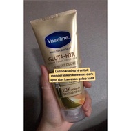 🔥VASELINE HEALTHY BRIGHT😘