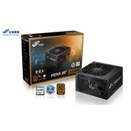 FSP All Han Paladin 650W Bronze Medal HA650 Japanese Power Supply