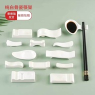 Soup Spoon Holder Chopstick Holder Jingdezhen Pure White Bone China Chopstick Holder Dual-Use Chopstick Holder Multi-P