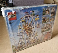 Lego 10247