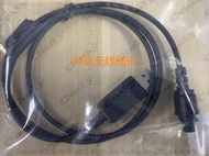 現貨Hytera海能達數字車載臺MD610 MD620  對講機寫頻線數據線