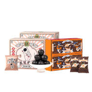 老金磨方  黑芝麻丸爆浆小丸子17g*2+原味芝麻丸72g*2