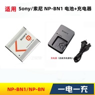 Sony DSC-TX9C WX100 WX70 WX9 WX7 TX10 Camera NP-BN1 Battery+Charger