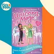 Unicorn Magic: Queen Aurora's Birthday Surprise : Special 3 by Daisy Meadows (UK edition, paperback)