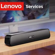Lenovo B01 Desktop Speakers | USB Powered Audio | Stereo Bass Boost | Compatible With Desktop PC And