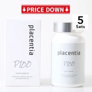 【有效期限至：2026年5月 50％OFF】【5入組】Placentia 北海道高純度胎盤素 保健品 60粒