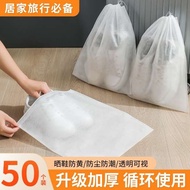 storage bag shoe bag weekender bag Shoes Bag Shoes Storage Bag Drying Shoes Dustproof White Shoes An