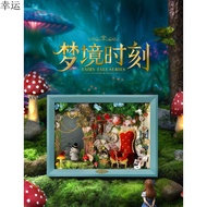 Diy Hut- [Micro View Photo Frame] -Handmade Model Ornaments-Birthday Gift-3D 3D DIY