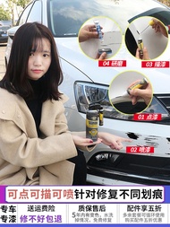 [ ] * Touch-up Paint Pen Car Dedicated White Car Self-Spray Paint Scratch Repair Handy Tool Paint Su