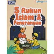 CERITA TELADAN ISLAM - 5 RUKUN ISLAM & PENERANGAN