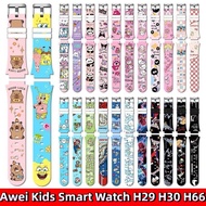 [Ready Stock] Silicone Strap Suitable for Awei H29 H30 H66 Strap Awei Kids Smart Watch Strap