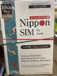日DOCOMO日本上網卡 30日10GB 其後任用