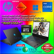 #HP369 USED HP OMEN 16 Intel i7-12700H 16GB DDR5 512GB SSD NVIDIA RTX3060 RTX 3060 6G 144Hz Gaming L