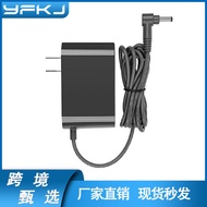 Applicable Dyson Dyson V10 V11 dyson Vacuum Cleaner Charger