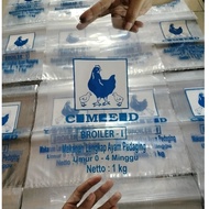 PP PLASTIC THICKBENING 05 UK 12X24CM 2 COLOR SCREEN PRINTING 2 SIDES